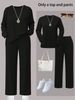 Women's Autumn/Winter Two Piece Set Style Solid Color Round Neck Long Sleeve Top With Wide Leg Straight Leg Pants_ecoleips.com
