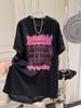 Women’s Clothing Super large size 2 300 catties fat mm summer casual fashion lace splicing medium and long T shirt dress female_ecoleips.com