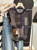 Women's Clothing Digital Printed Diamond Knitted Vest Sleeveless Early Spring Retro Color Block Knitted Layered Top_ecoleips.com