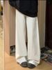 2024 New Loose-Fit Women's Jeans, Korean Style Trendy Versatile Pants, Summer Thin Wide-Leg Floor-Length Trousers_ecoleips.com