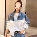 Women's Chinese Style Denim Jacket, Vintage Frog Button Floral Embroidered Jean Coat, Pink Trim Stand Collar Cropped Casual Outerwear For Daily Street_ecoleips.com