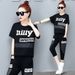 Plus Size Women's Patchwork Two Piece Set Summer Casual Loose Fit Short Sleeved Top And Capri Pants_ecoleips.com
