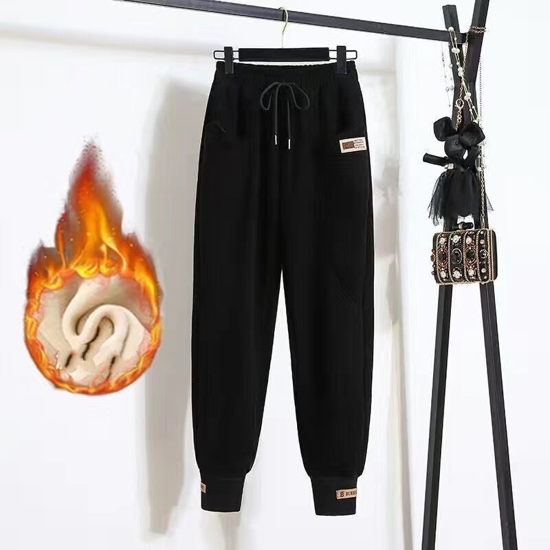 Winter Women's Polo Collar Top & Relaxed Harem Pants Set - Slimming Casual Outfit With Stretch Comfort_ecoleips.com