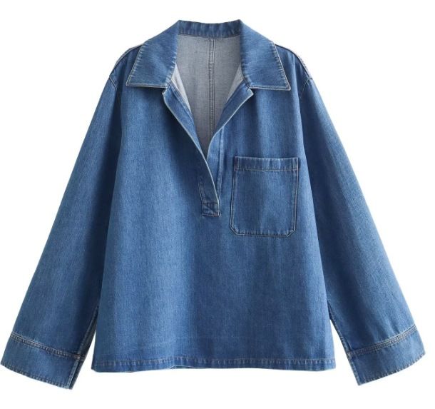 Oversized Denim Shirt & Pants Set – Trendy Long-Sleeve Button-Up Top With Matching Trousers (XS/S/M/L, Washed Polyester, Relaxed Fit)_ecoleips.com