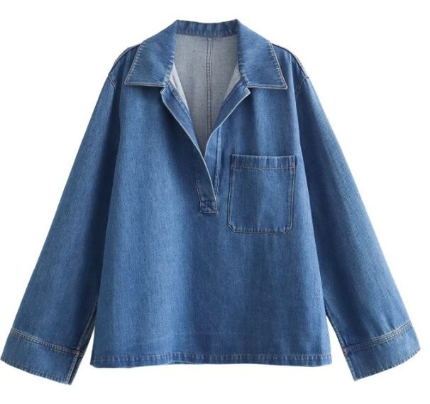 Oversized Denim Shirt & Pants Set – Trendy Long-Sleeve Button-Up Top With Matching Trousers (XS/S/M/L, Washed Polyester, Relaxed Fit)_ecoleips.com