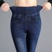 Elastic Waist High-Waisted Jeans For Women, New Spring And Autumn Slimming Stretch Tummy Control Plus Size Skinny Pants_ecoleips.com