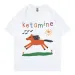 Funny Ketamine Horse Meme T-shirt Men Women Clothing Harajuku Y2k Short Sleeve T Shirts Summer Fashion Casual Cotton T-shirts_ecoleips.com