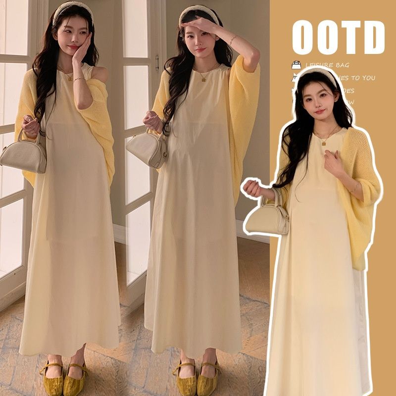 Autumn New Korean Fashion Vest + Knitted Cardigan Two-Piece Set Maternity Dress_ecoleips.com