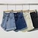 Women's High Waist Denim Shorts Korean Style Summer 2026 Loose Fit Slimming Trendy Rolled up Hem a Line Wide Leg Hot Pants_ecoleips.com