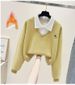 Preppy Style Women's Fake Two-Piece Outfit - Loose Fit Top With Jogger Pants, Casual College Chic Set_ecoleips.com