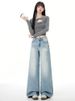 American Retro Straight-leg Wide-leg Jeans For Women, Early Spring 2026 New Model, Light Blue, Loose, Slimming,_ecoleips.com