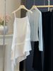 Design Sense Irregular Vest Skirt Women's Summer New Slim-fitting Versatile Stacked Wear Bottom T-shirt Suspender Two-piece Set_ecoleips.com