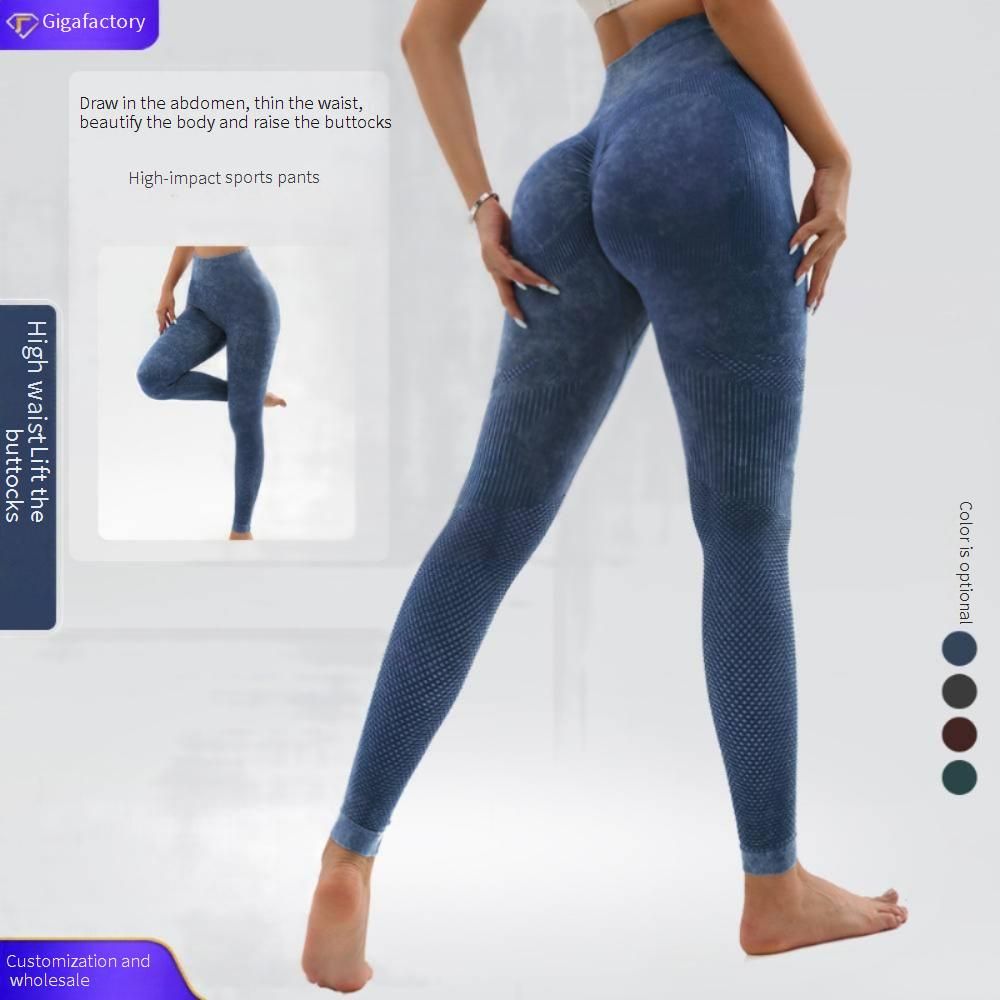Women's Clothing Sand Wash Seamless Yoga Pants High Waist Peach Hip Fitness Pants Running Washed Frosted Skinny Sports Pants_ecoleips.com