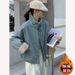 girl Girl Lamb Wool Parka For Petite Women 2025 Winter Korean Style Trendy Casual Loose Cotton Short Coat 091_ecoleips.com
