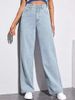 Women's Clothing High Waist Wide Leg Jeans Floor Length Straight Versatile Retro Drape For Students_ecoleips.com
