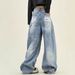 Women's Washed Retro Jeans - Loose BF Fit Wide Leg Casual Pants With Scimitar Design (High Street Style)_ecoleips.com