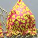 Women's Clothing Color Block Fluorescent Leopard Print Bikini Backless Design Sexy Two Piece Set For Beach Spa Occasions_ecoleips.com