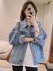 K New Casual Short Denim Jacket For Women With A Niche Design Sense_ecoleips.com
