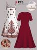 Women's Fashionable Casual Set Dress With Cardigan Spring Summer New Spot Goods Trendy Plus Size Clothes_ecoleips.com