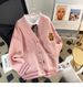 Women's Clothing Bear Sweater Cardigan Women's Jacket Autumn And Winter New Style Drawstring Lazy Style Pocket Knitted Outer Top_ecoleips.com
