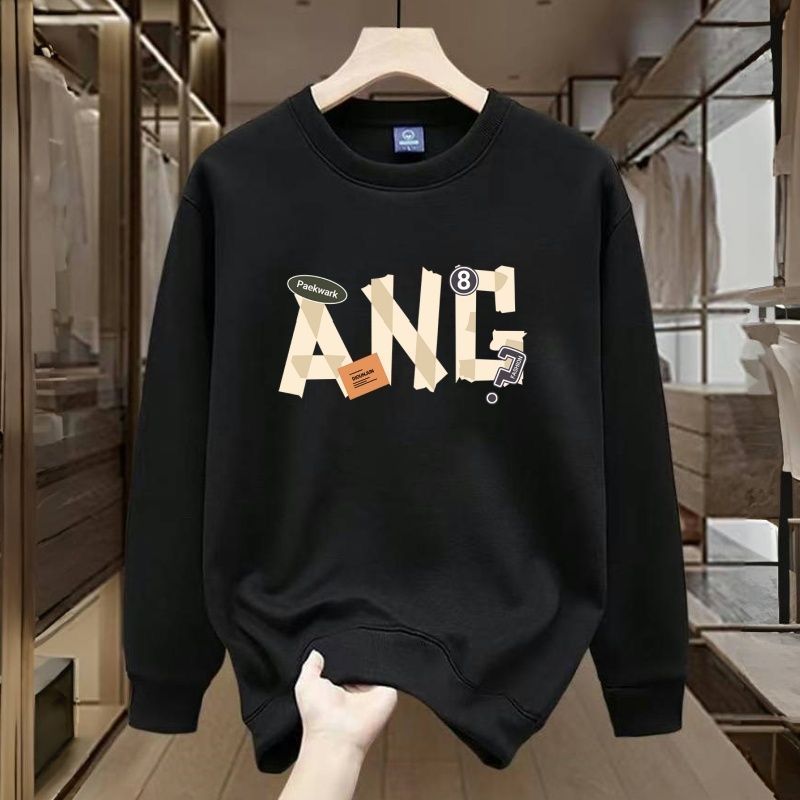 FW25 Matching Couple Cotton Crew Neck Sweatshirt - His & Hers_ecoleips.com