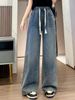 Fashionable Preppy Style Women's Top And Jeans Set Short Sleeved Plaid Collared Embroidered Fashion Top Paired With Stretch Jeans_ecoleips.com