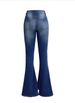Women's Clothing Casual Fashion Slim High Waist Slightly Flared Denim Trousers_ecoleips.com