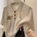 Women's Elephant Embroidery Knit Polo Shirt, Casual Half Sleeve Textured Knit Top, Soft Breathable Collared Blouse For Daily Wear Street Style Summer_ecoleips.com
