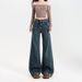 Retro High-waisted Stretchy Micro-flare Jeans For Women, 2025 New Slim-fit, Non-clingy, Slimming, Floor-length Bootcut_ecoleips.com