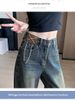 Vintage Straight-Leg Jeans Women, Autumn And Winter New High-Waisted Loose Wide-Leg For Slightly Chubby Pear-Shaped_ecoleips.com