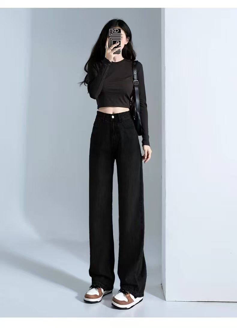 American Retro-style Coffee-colored Wide-leg Jeans For Women, New Autumn 2025 Collection, High-waisted Straight-leg_ecoleips.com