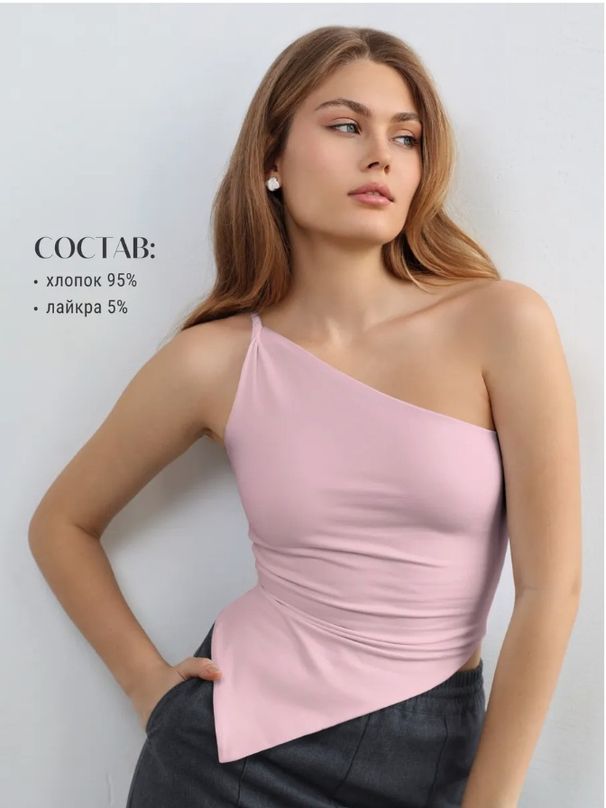 Ladies' Sweet And Spicy Style Tank Top T-shirt Fashion Spring/Summer New Style Irregular Hem Off Shoulder Top_ecoleips.com