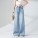 Light Blue Wide-leg Jeans For Women, Spring 2026 New Style, Casual High-waisted Slimming Loose Straight Floor-length_ecoleips.com