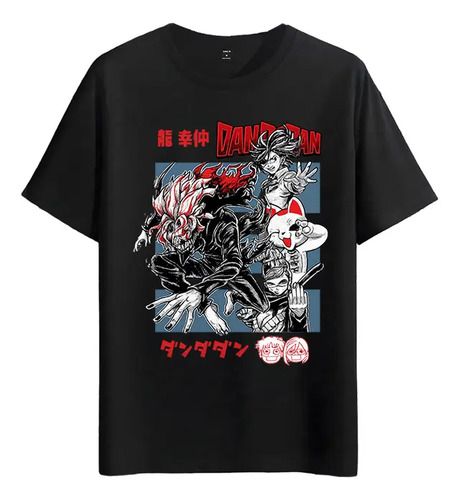 Women's T-Shirts Tshirt Muscle Freaks Dandadan Anime Manga Style_ecoleips.com