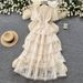 Women's Pink Lace Dress High Waisted Cake Skirt Long Elegant Korean Style French Sweet Summer Dress_ecoleips.com