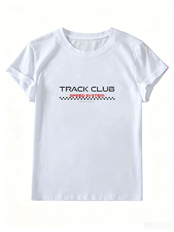 100% Cotton Short Sleeve T-Shirt, Soft Breathable Crew Neck Casual Tee, Relaxed Fit Daily Essential For Summer Comfort_ecoleips.com