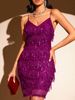Sequin Fringe V-Neck Slip Dress – Elegant Cocktail Party & Wedding Guest Dress With Adjustable Straps_ecoleips.com