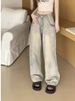 Light-colored Vintage Washed Distressed Straight-leg Jeans Women, New Summer Style, High-waisted, Slimming, Wide-leg,_ecoleips.com