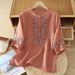 This Year's Retro Summer Top Features Short Sleeves, Made Of Cotton And Linen Fabric With Traditional Embroidery Pattern_ecoleips.com