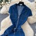 French Retro Style Women's Denim Dress High Waisted Slimming A-Line Skirt Korean Summer Lapel Zipper_ecoleips.com