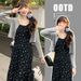 Summer New Floral Tank + Lazy Style Sunscreen Cardigan 2-Piece Maternity Dress_ecoleips.com
