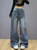 Women's Sparkly Patchwork Denim Jeans Retro Hot Girl Style Loose Flowing Boyfriend Style Floor Length Pants_ecoleips.com