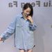 Women's European Style Long Sleeve Denim Shirt D Letter Rhinestone Detail Loose Fit plus Size Fashionable Thin Jacket for Spring Autumn_ecoleips.com