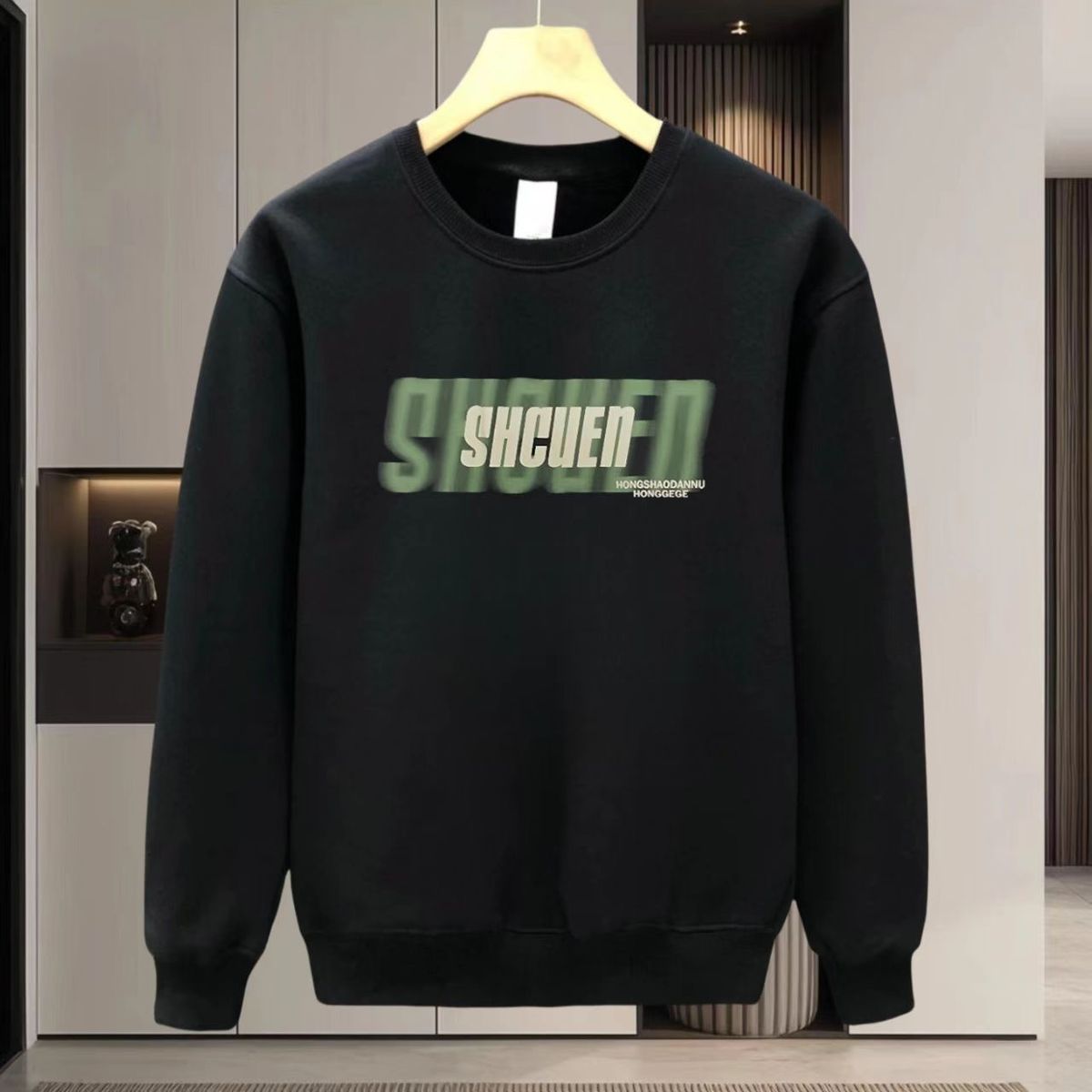 FW25 Matching Couple Cotton Crew Neck Sweatshirt - His & Hers_ecoleips.com