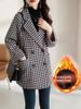 Houndstooth Plaid Wool For Women, Autumn Winter 2024 New Style, Mid-Length, Fleece-Lined, Thickened Woolen Blazer Coat_ecoleips.com