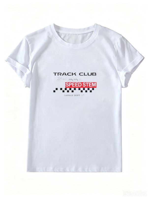 Pure Cotton Basic T-Shirt For Men And Women, Lightweight Short Sleeve Top, Comfortable Casual Wear For Work, Travel And Leisure_ecoleips.com