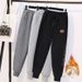 Fashion Two-Tone Shirt & Korean Jogger Pants Set - Casual Long Sleeve Pullover With Relaxed Fit_ecoleips.com