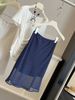 Navy Blue Polka Dot Mesh Midi Skirt High Waisted Slimming A-Line Women's Summer 2026 New Style French Retro Niche_ecoleips.com