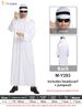 Halloween Arabian For Adults Men And Women Cosplay Masquerade Middle Eastern Dubai Clothing Robe Shepherd Costume_ecoleips.com