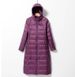 Women's Lightweight Long Down Coat – Slim-Fit Knee-Length Hooded Jacket With Duck Feather Filling For Autumn & Winter_ecoleips.com